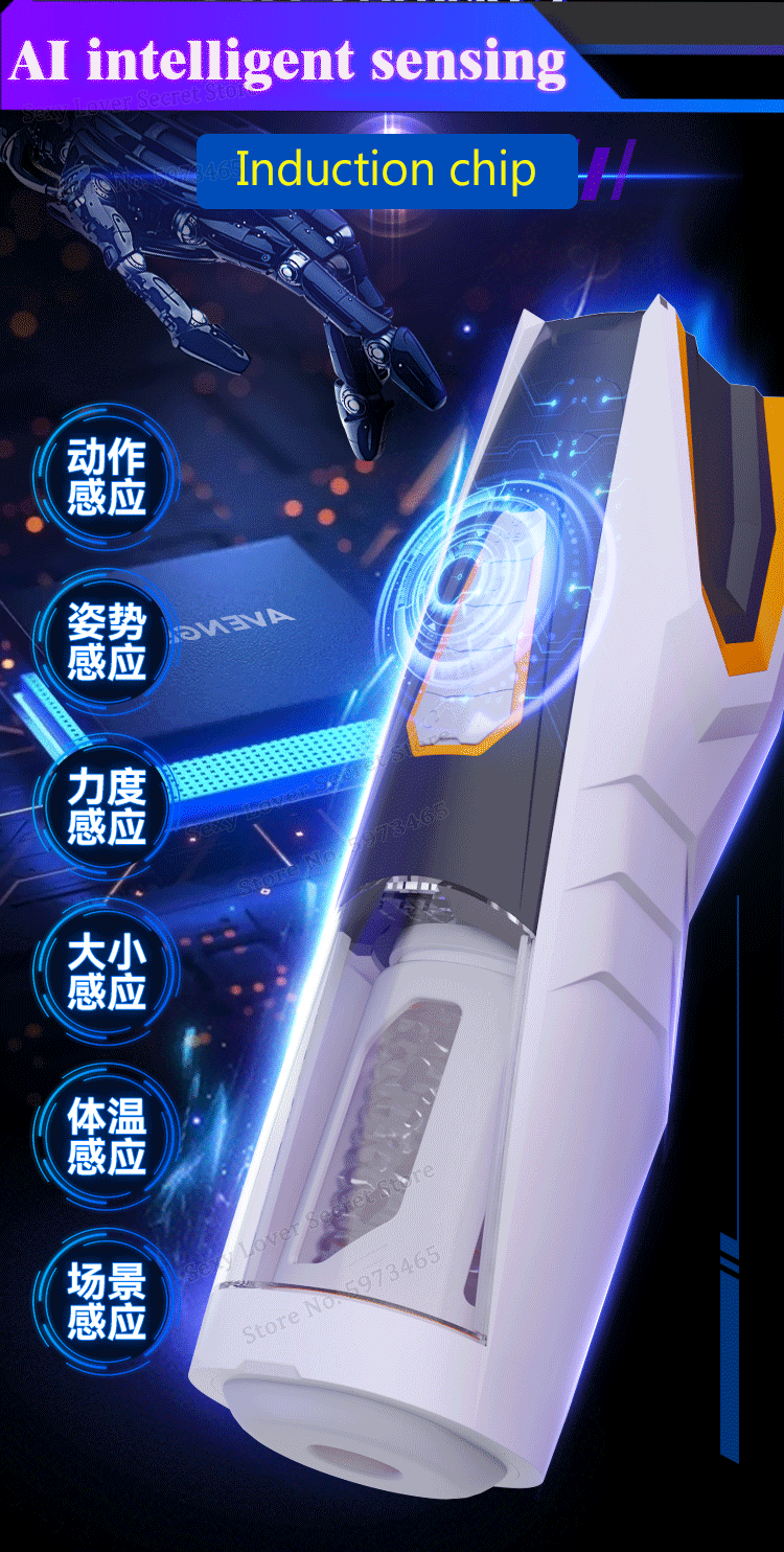 The Avenger Telescopic rotating aircraft cup.