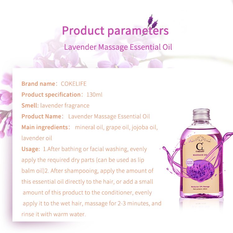 Lavender massage oil