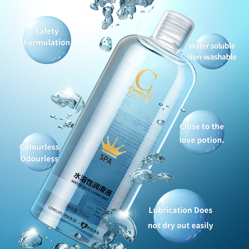 Water-Based Lubricant