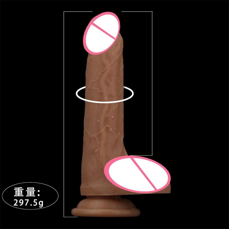 Silicone Dildo