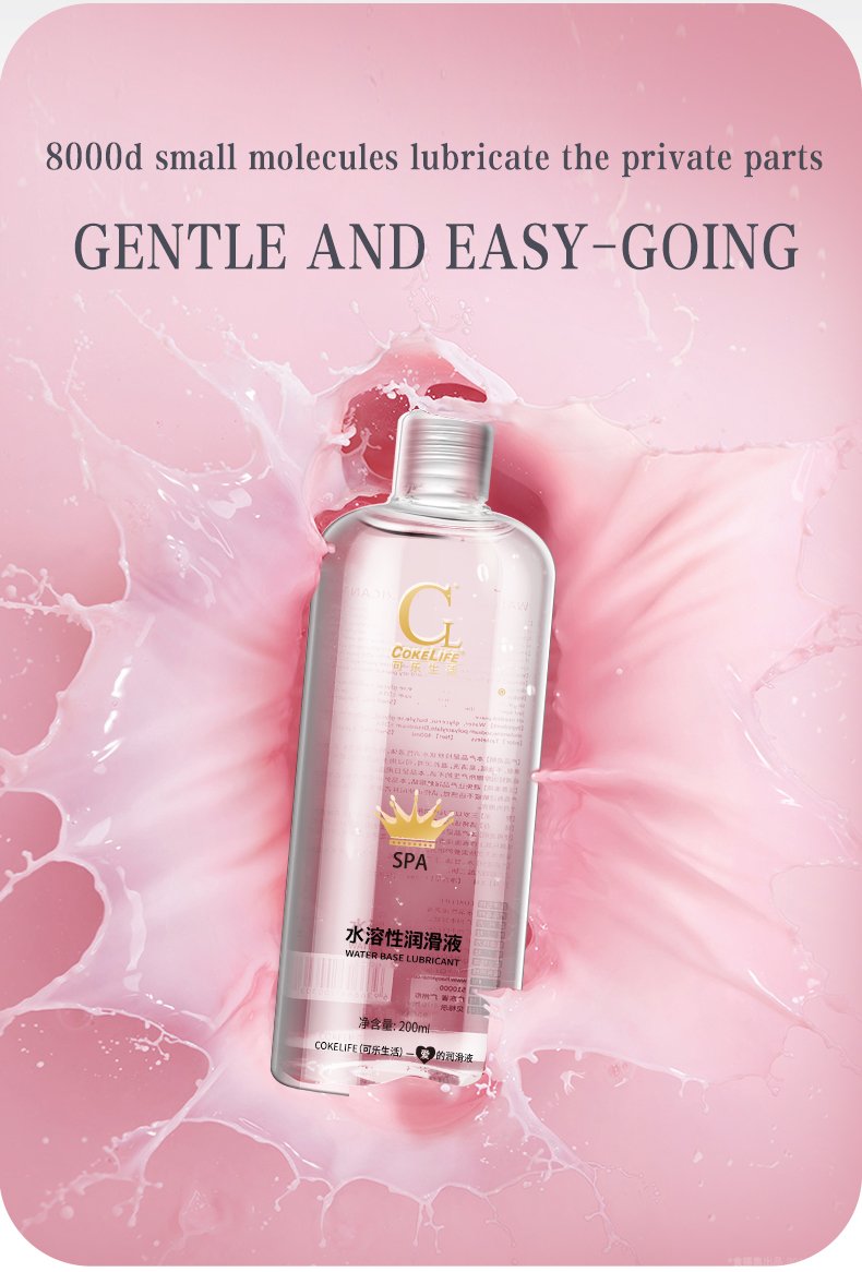 Water-Based Lubricant